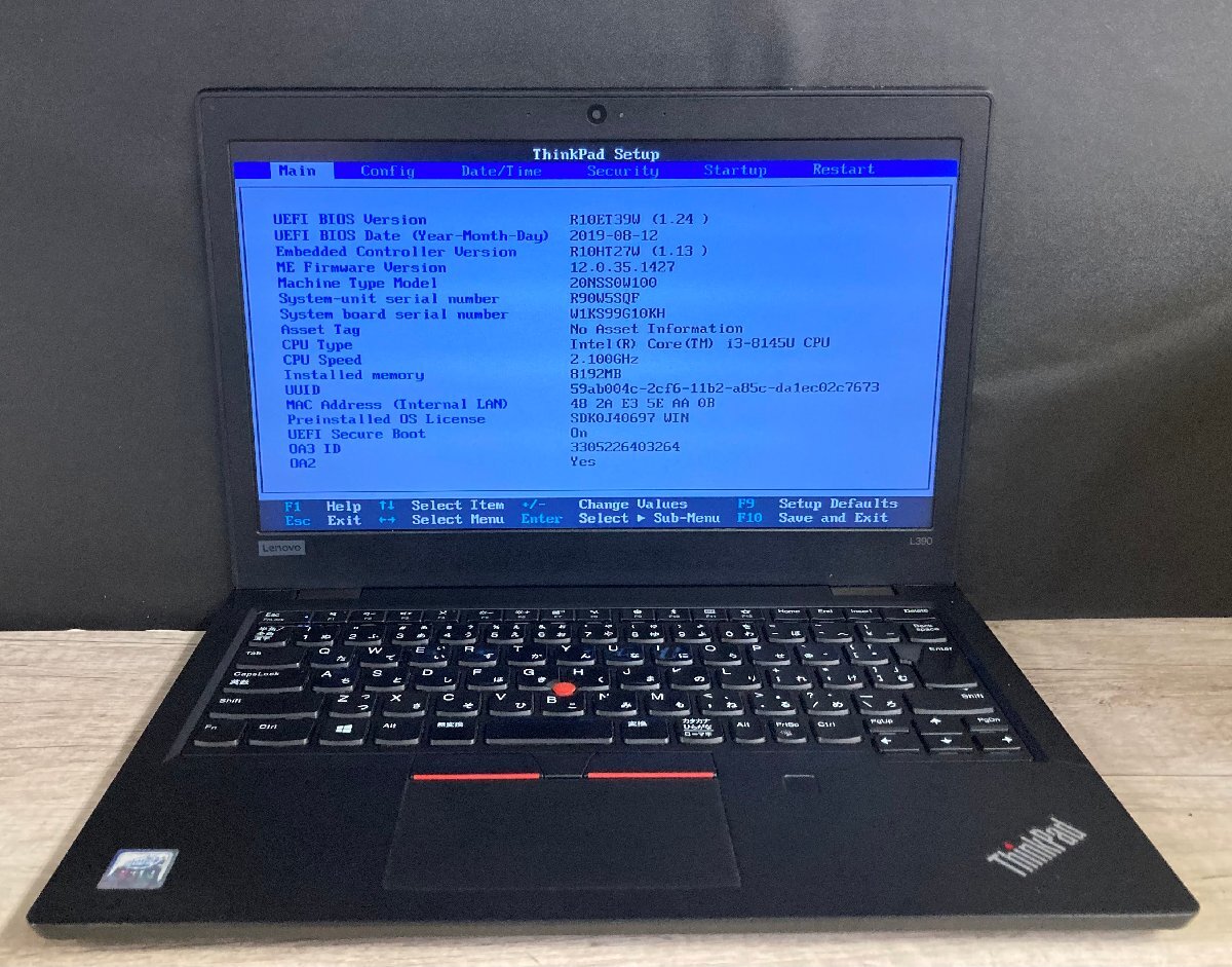 Yahoo!オークション -「core i3-8145u」(レノボ) (ノートブック