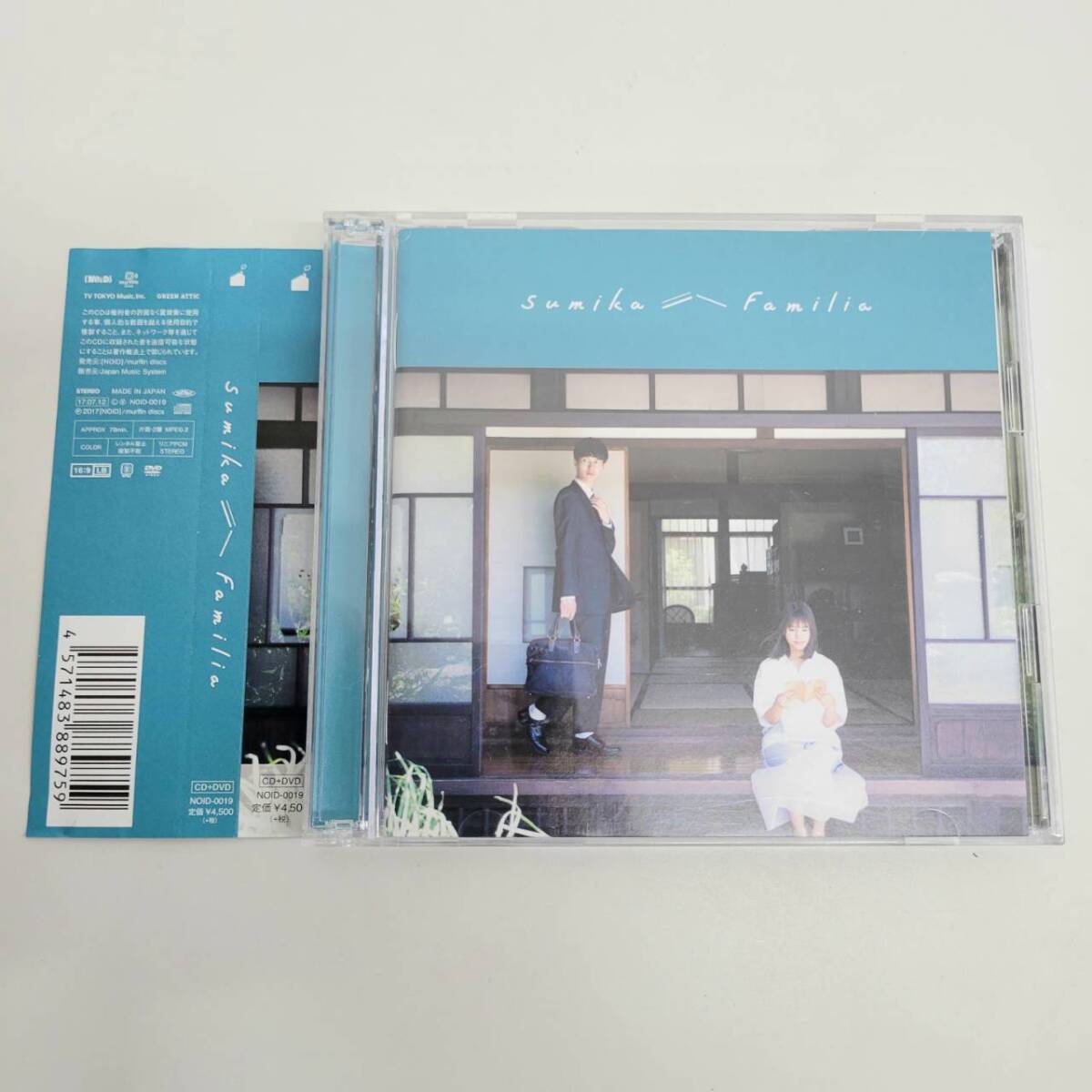 2026年最新】Yahoo!オークション -sumikaの中古品・新品・未使用品一覧