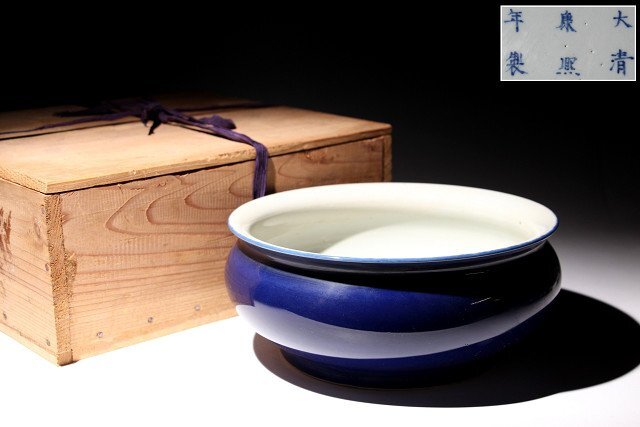 Yahoo!オークション -「大清康熙年製」の落札相場・落札価格