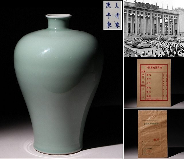 唐物 【流】中国古玩 大清康煕年製銘 辰砂花瓶 古美術品