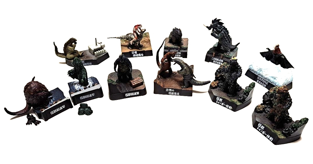 Yahoo!オークション -「ウルトラ怪獣名鑑 シークレット」の落札相場