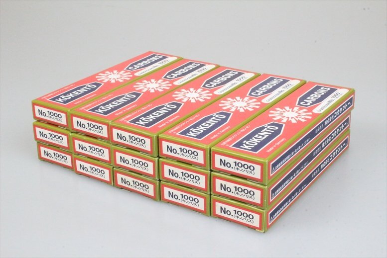 Yahoo!オークション -「コウケントー 1000番」の落札相場・落札価格