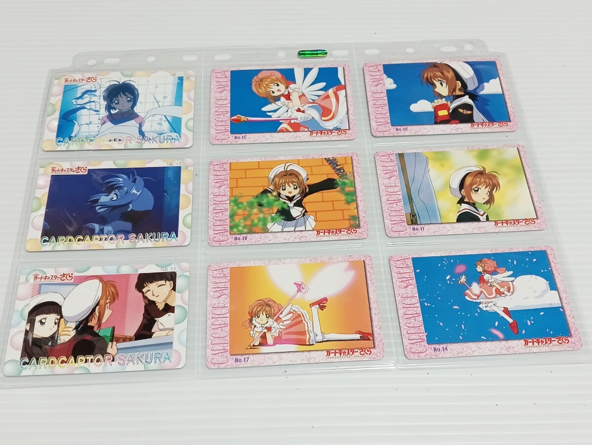 Yahoo!オークション -「カードキャプターさくら アマダ」の落札相場