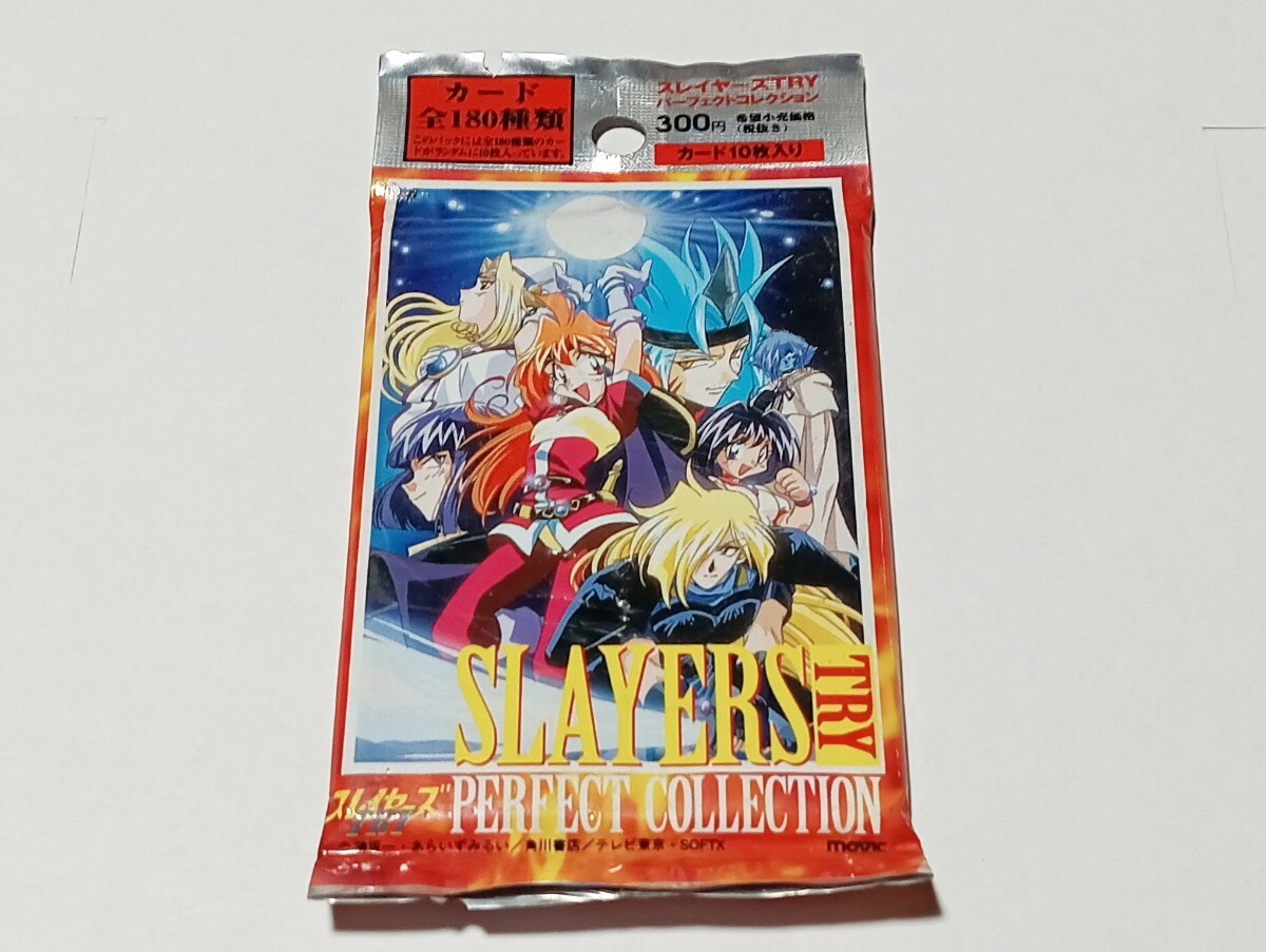 2026年最新】Yahoo!オークション -スレイヤーズ カードの中古品・新品