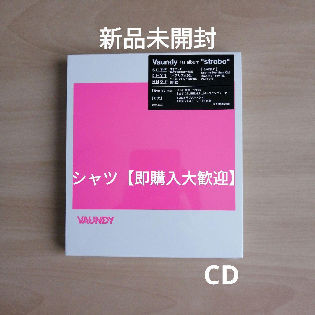 2026年最新】Yahoo!オークション -vaundy cdの中古品・新品・未使用品一覧