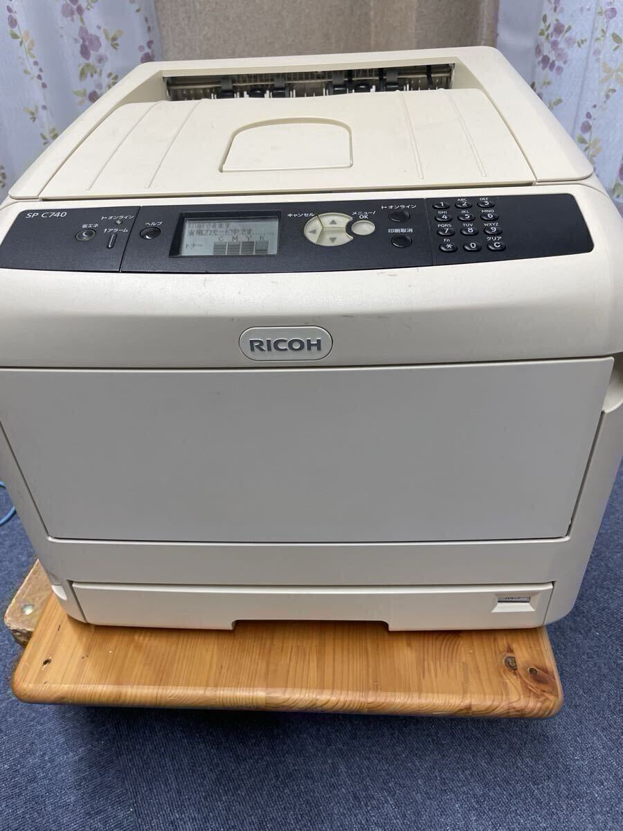 2026年最新】Yahoo!オークション -ricoh sp c740の中古品・新品・未