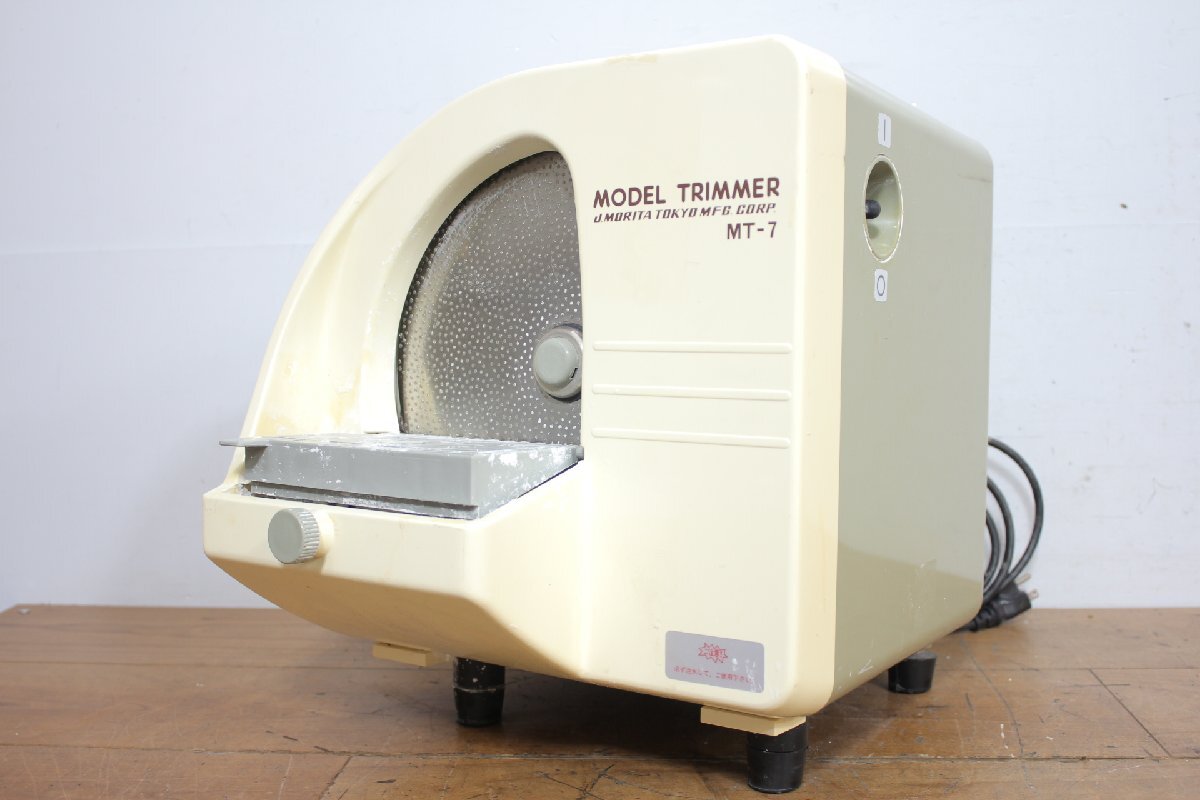 Yahoo!オークション -「モリタモデルトリマー」の落札相場・落札価格