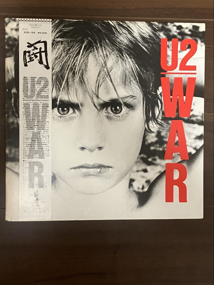 2026年最新】Yahoo!オークション -u2レコードの中古品・新品・未使用品一覧