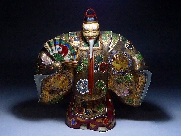 Yahoo!オークション -「八幡窯」(九谷) (日本の陶磁)の落札相場・落札価格
