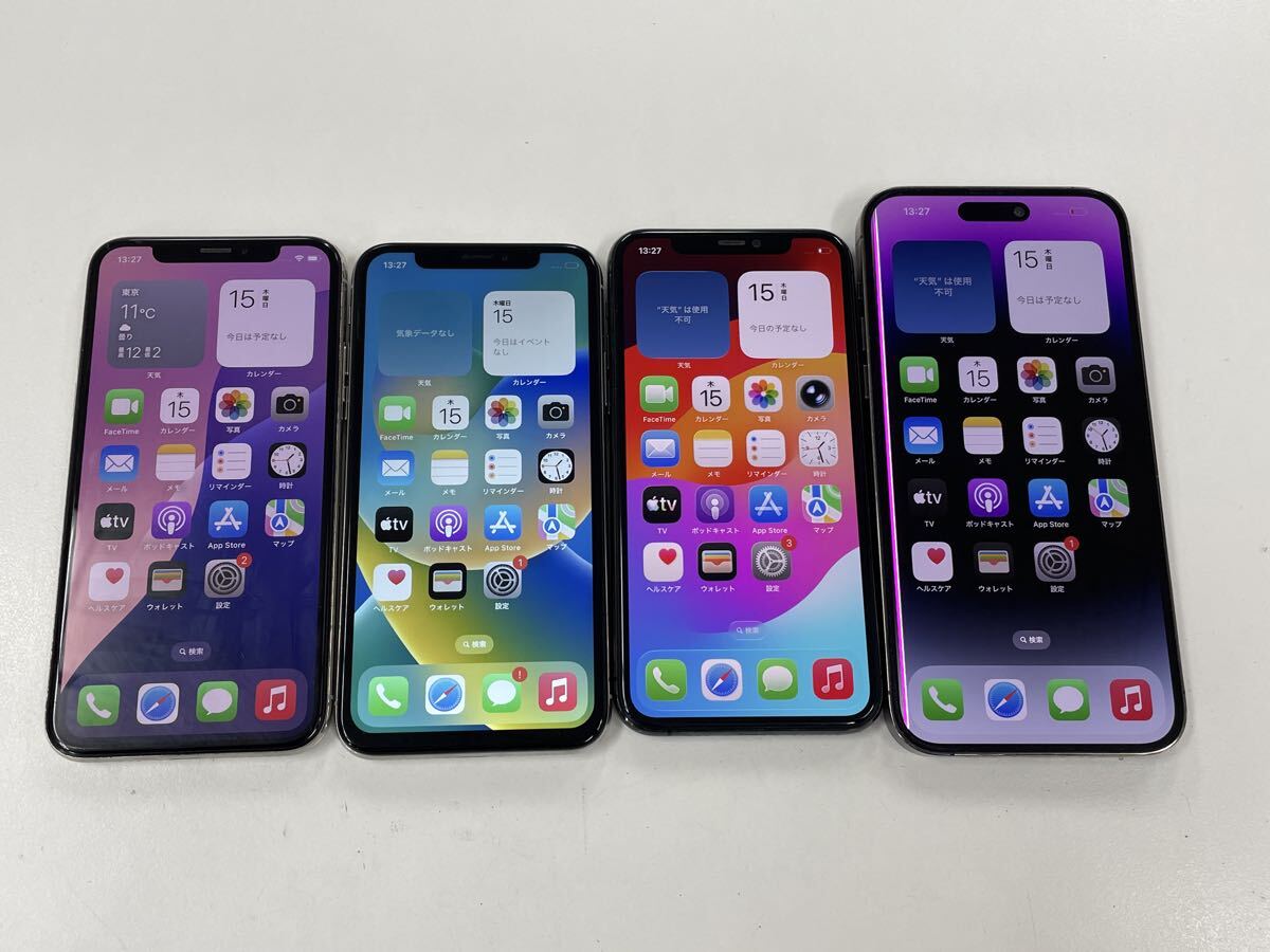 2026年最新】Yahoo!オークション -iphoneジャンクセットの中古品・新品