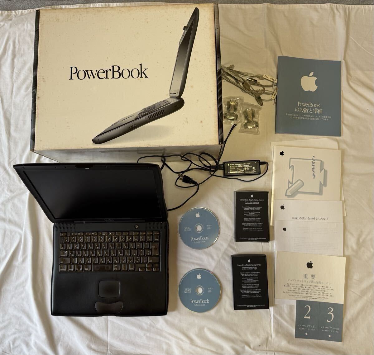 Yahoo!オークション -「powerbook g3 pismo」(コンピュータ) の落札
