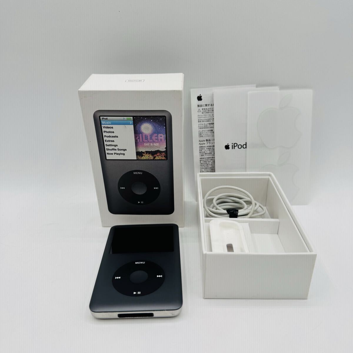 Apple iPod classic MC297J/A ブラック (160GB) オークション比較