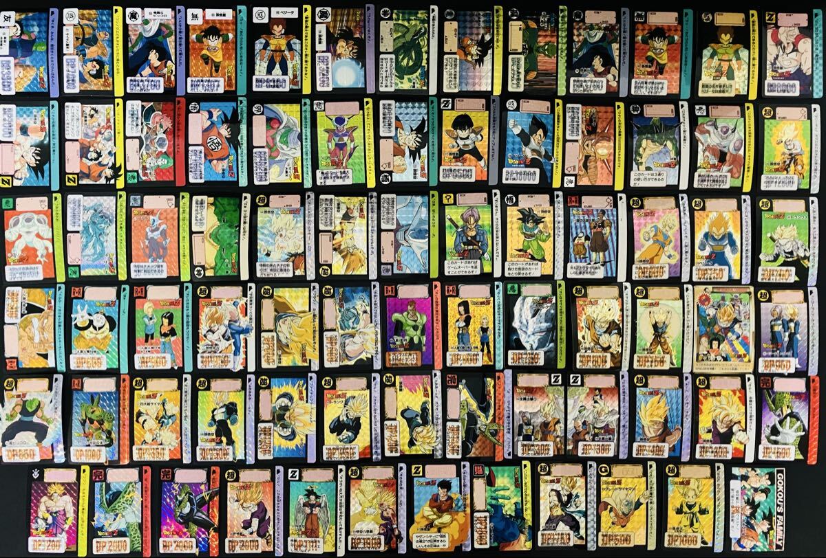 Yahoo!オークション -「ドラゴンボール カードダス 初期」の落札相場
