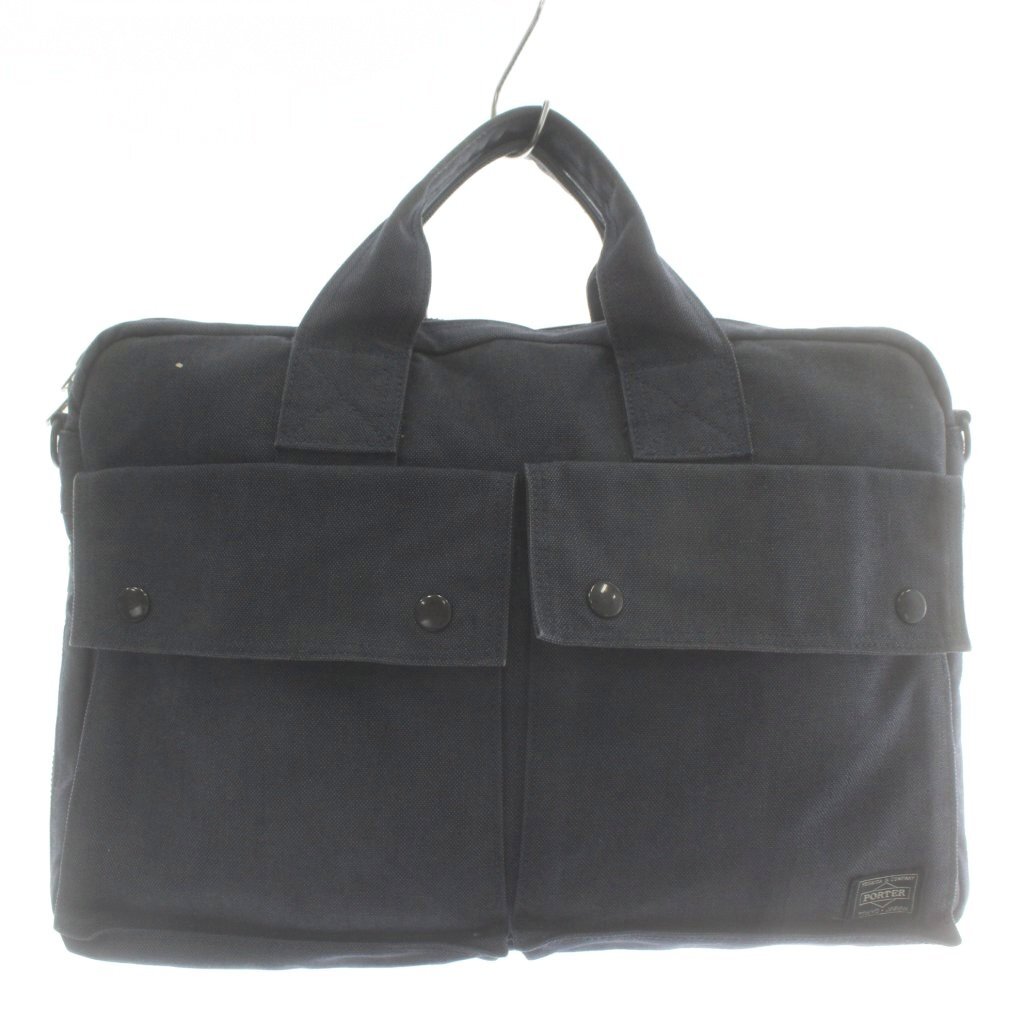 Yahoo!オークション -「ポーター スモーキー ブリーフケース」の落札