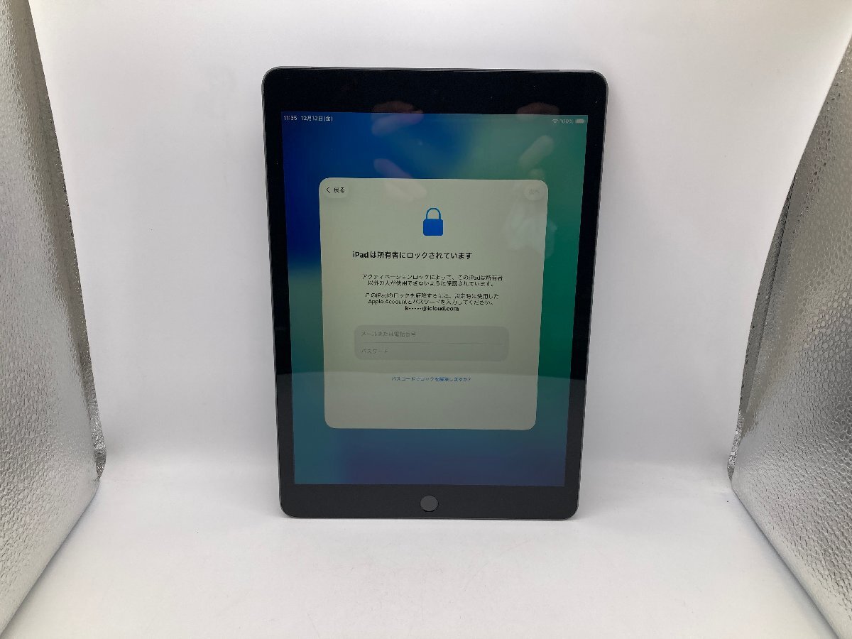 Yahoo!オークション -「部品取りジャンク」(Apple) (タブレット)の落札