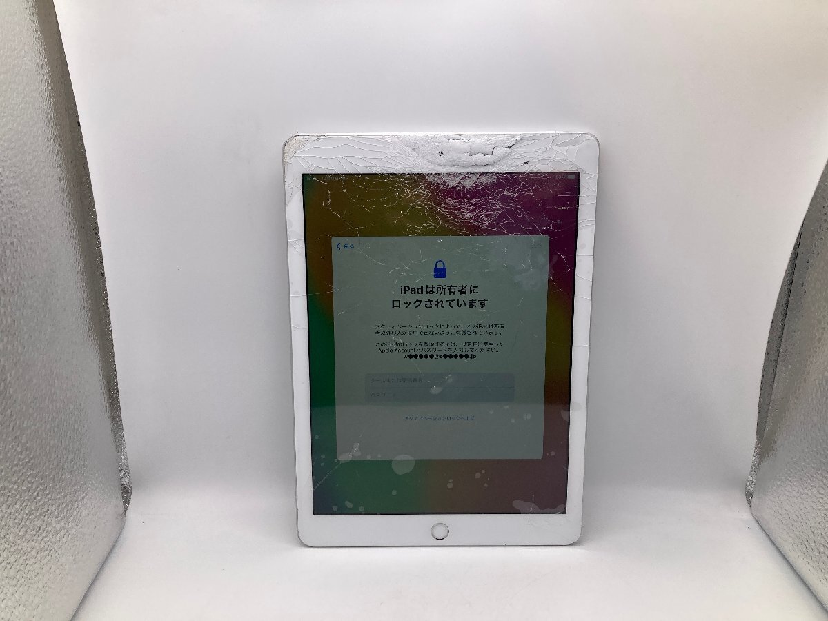 Yahoo!オークション -「部品取りジャンク」(iPad本体) (Apple)の落札