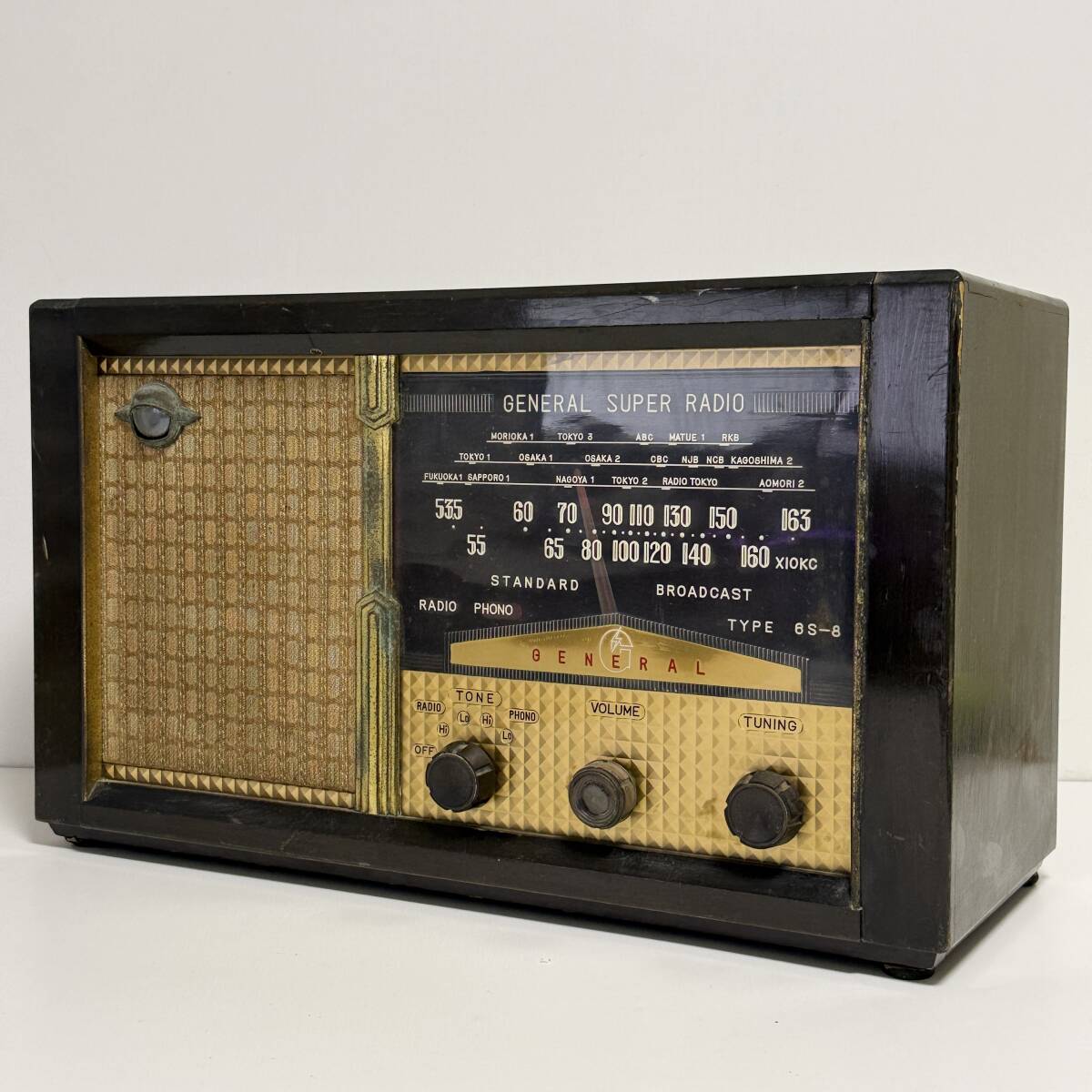 Yahoo!オークション -「ゼネラル真空管ラジオ」(ラジオ) (オーディオ