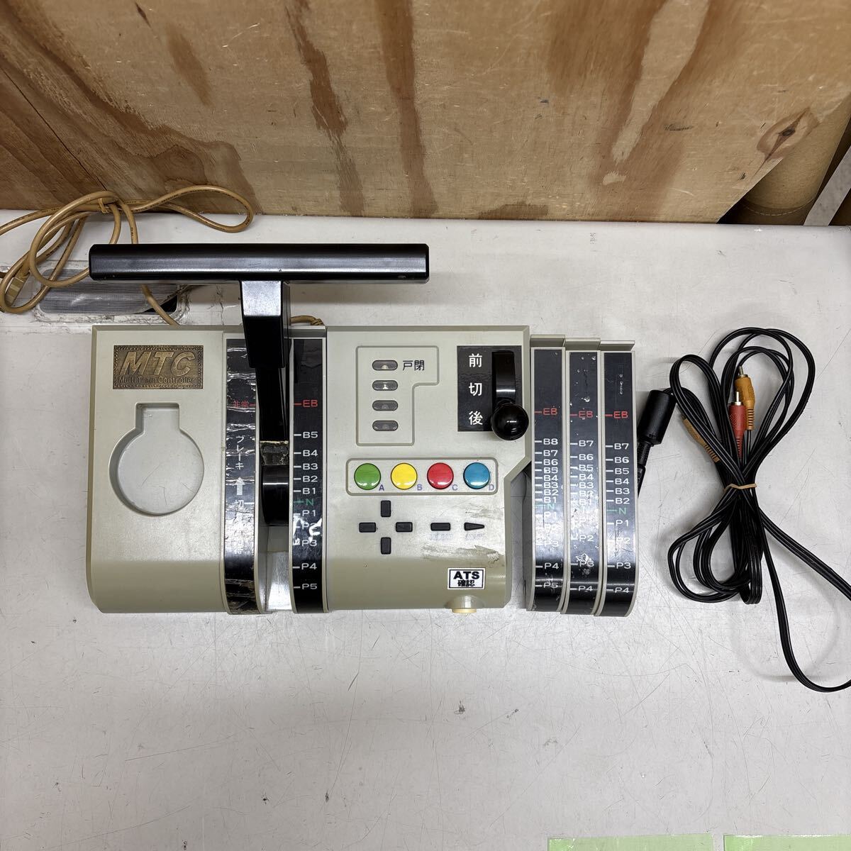 Yahoo!オークション -「マルチトレインコントローラ」(ゲーム) の落札