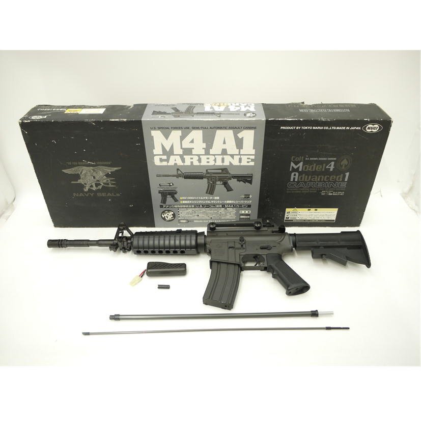 Yahoo!オークション -「m4a1 マルイ ジャンク」の落札相場・落札価格