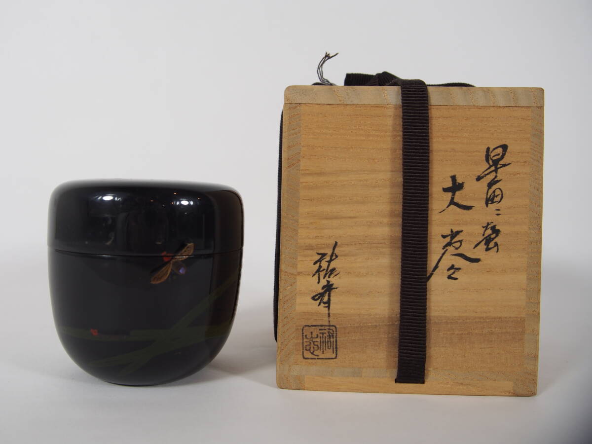 2026年最新】Yahoo!オークション -螺鈿(棗)の中古品・新品・未使用品一覧