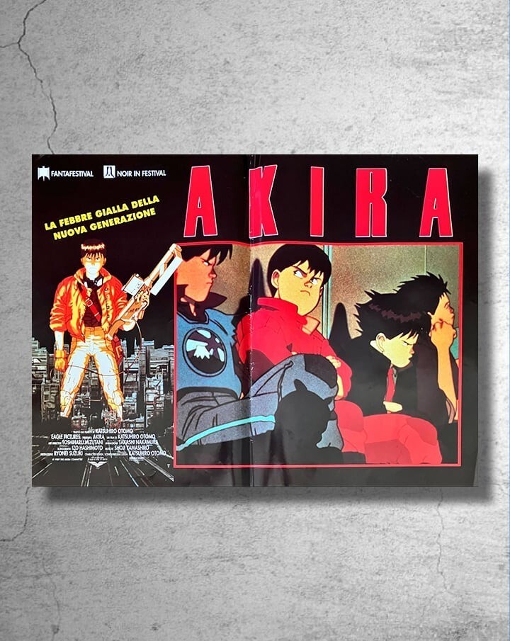 Yahoo!オークション -「大友克洋(akira)ポスター」の落札相場・落札価格
