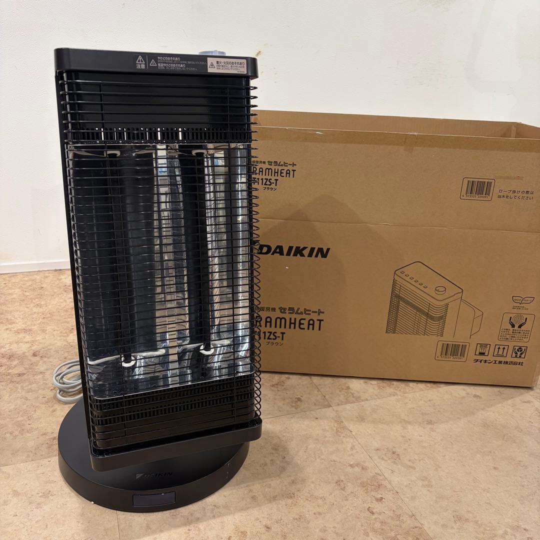 2026年最新】ダイキン セラムヒートの電気ヒーター商品一覧 - Yahoo