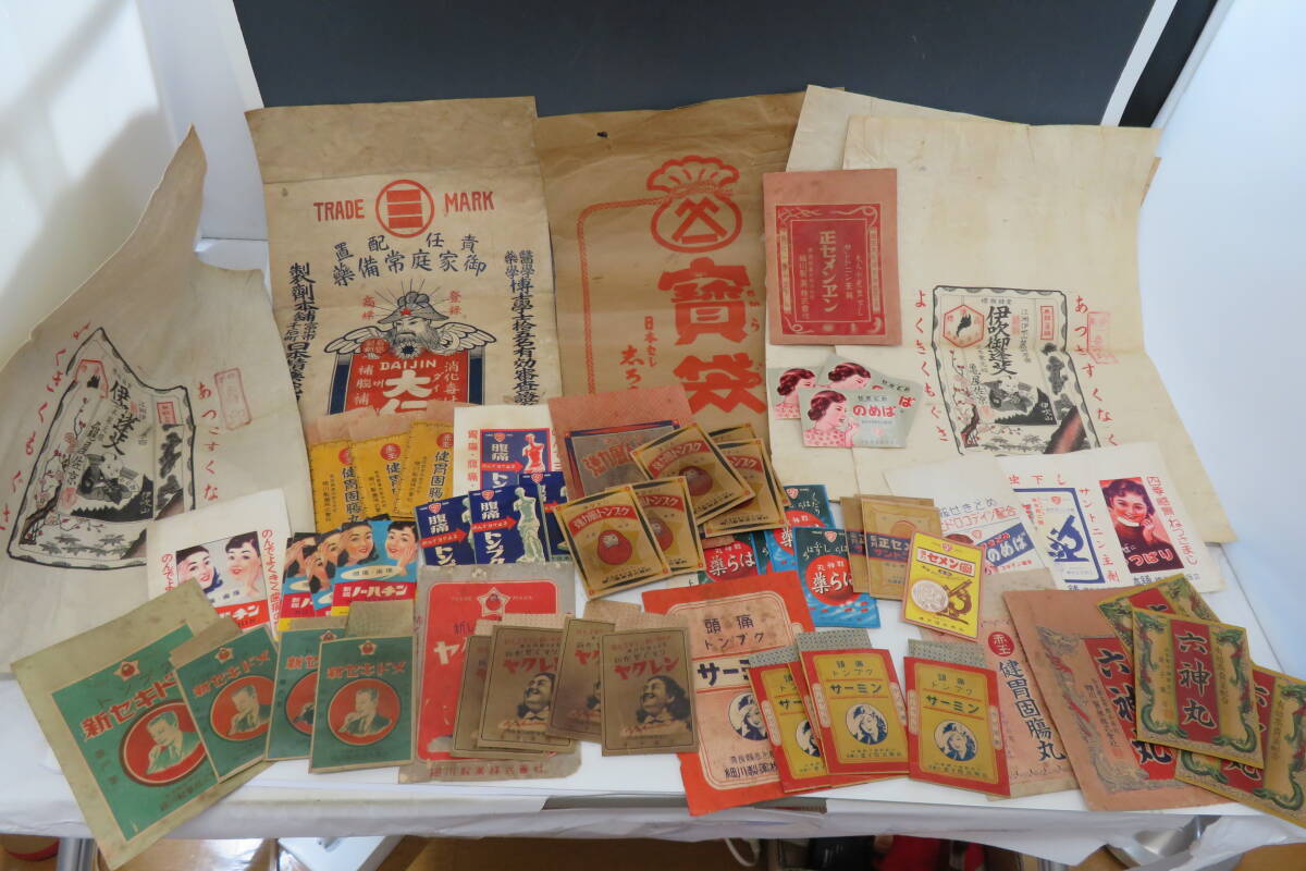 Yahoo!オークション -「レトロ仁丹」の落札相場・落札価格