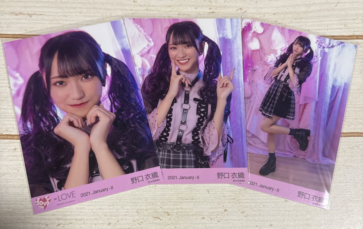 Yahoo!オークション -「野口衣織生写真」の落札相場・落札価格