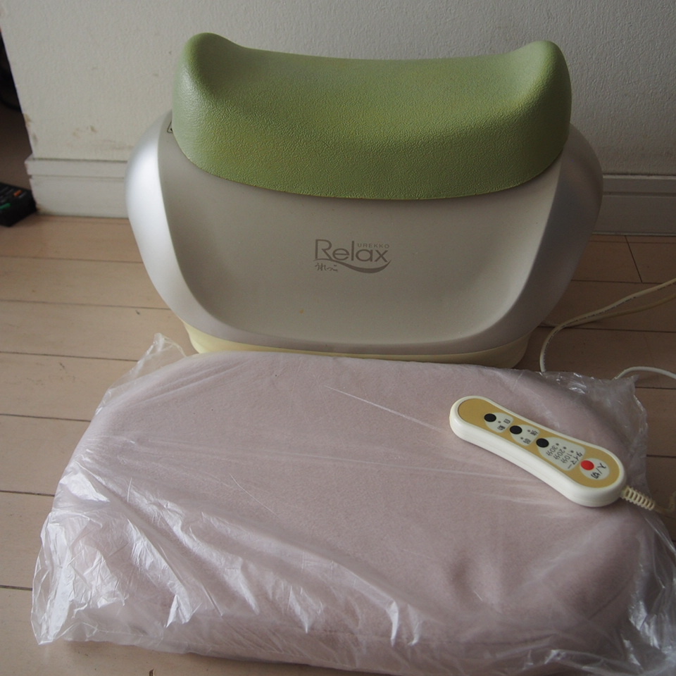 Yahoo!オークション -「うれっこ金魚運動」の落札相場・落札価格