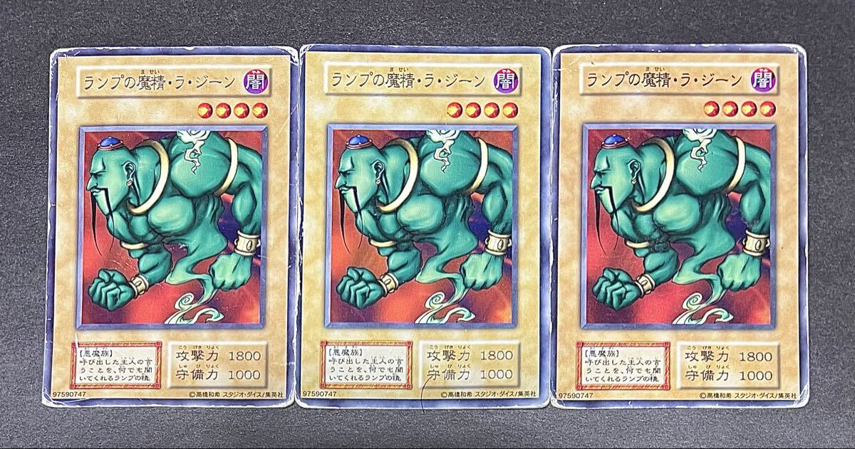 Yahoo!オークション -「スタジオダイス版」の落札相場・落札価格