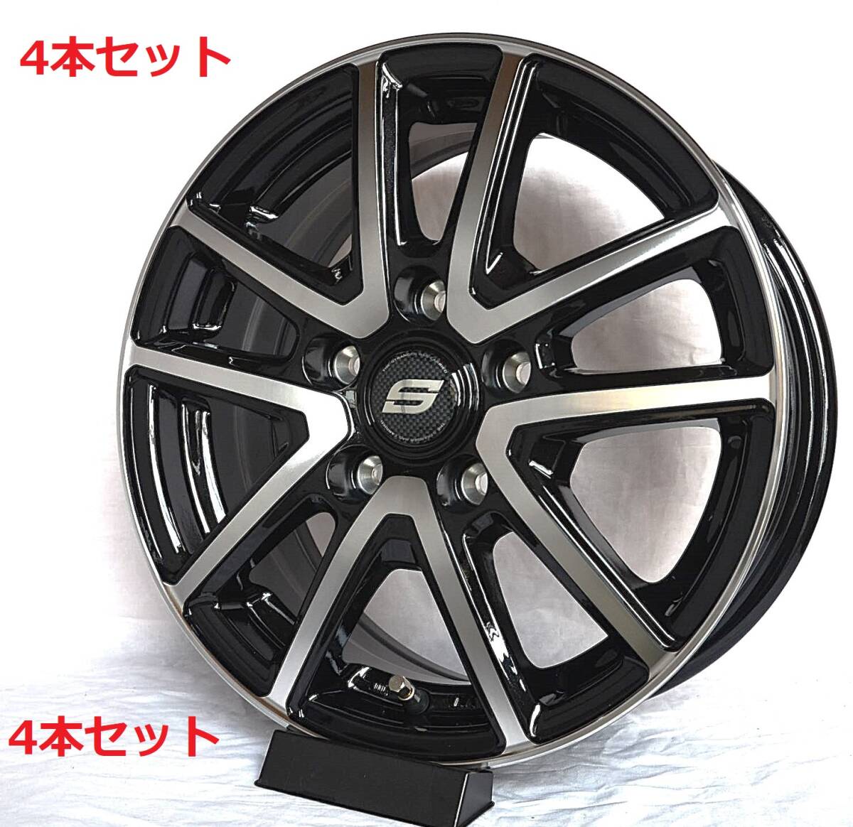 2026年最新】Yahoo!オークション -15インチ 6j 114.3 5h(5穴)の中古品