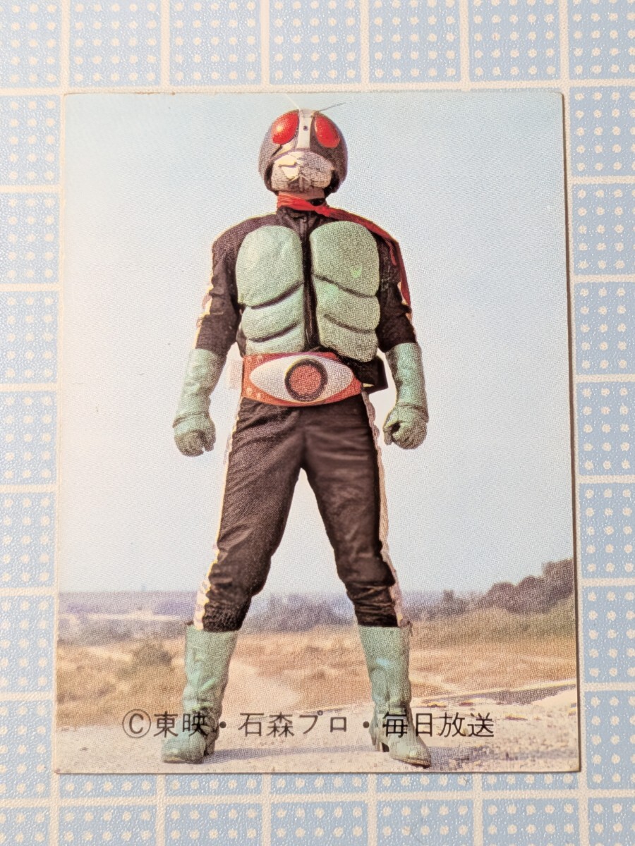 Yahoo!オークション -「旧仮面ライダーラッキーカード」の落札相場