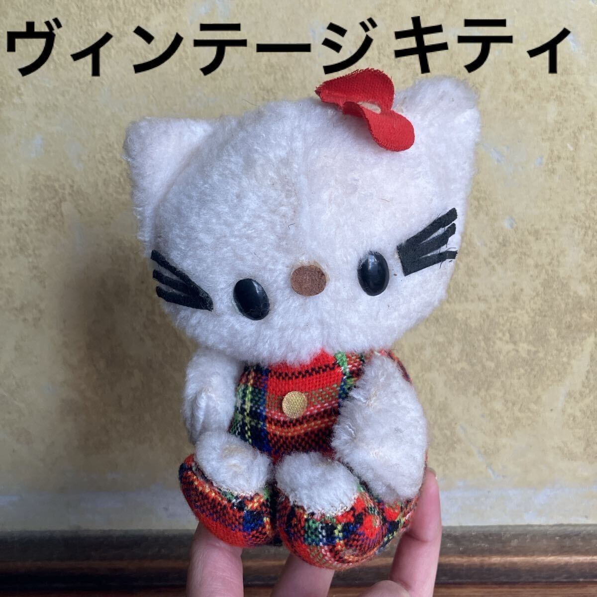 希少】レトロ ハローキティ チアガール3体セット レアサンリオ