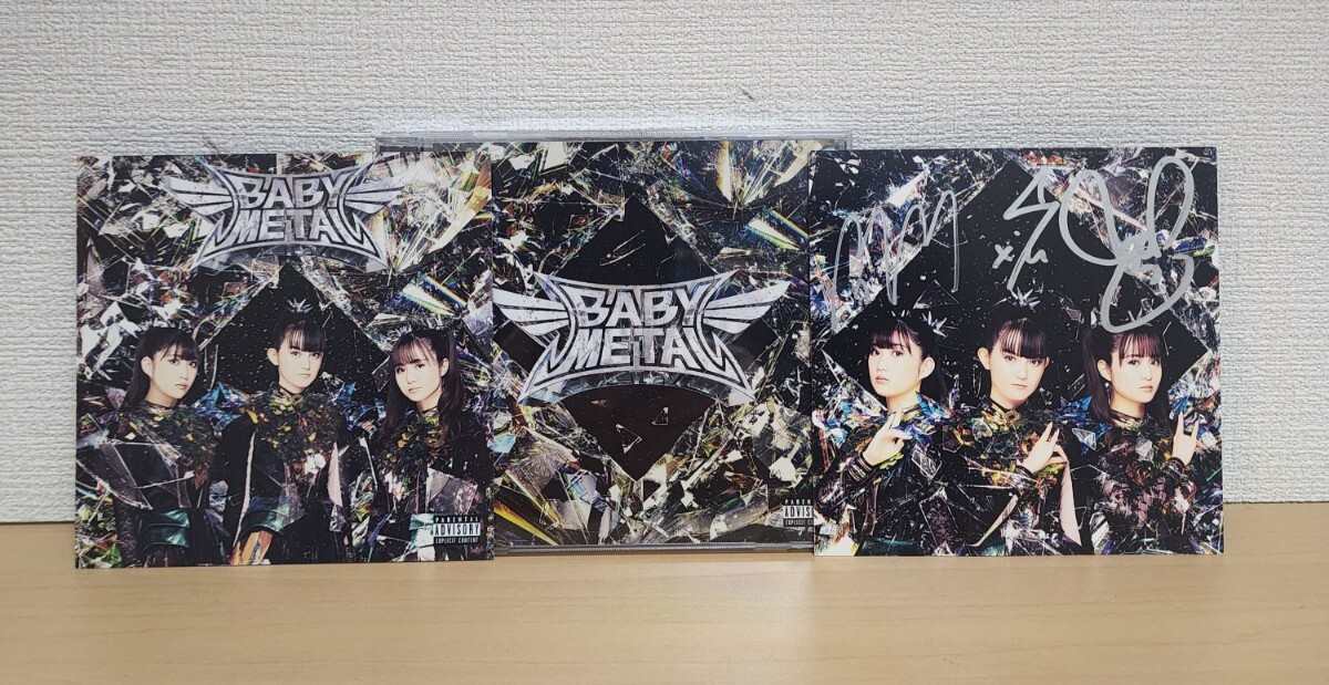 Yahoo!オークション -「babymetal サイン」の落札相場・落札価格