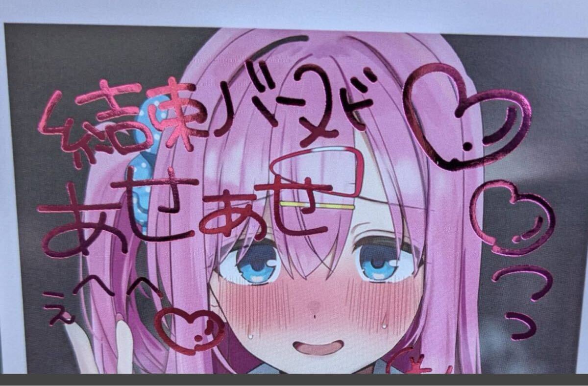 立体マウスパッド ルベンシア コミケ C107 BROWN DUST II ブラウン