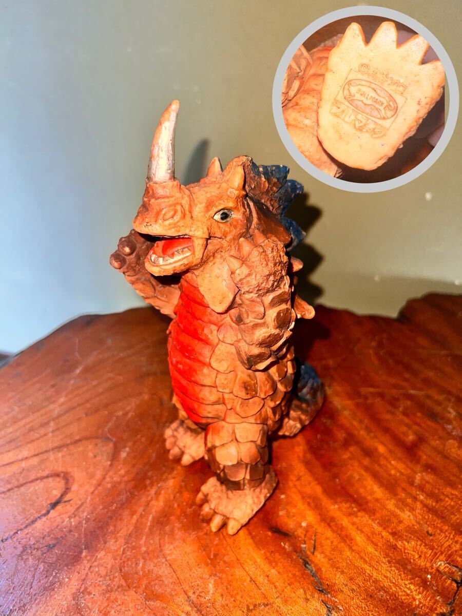 Yahoo!オークション -「シーゴラス ソフビ」の落札相場・落札価格