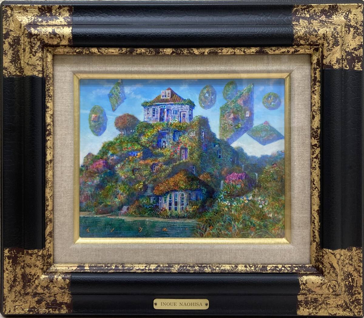 Yahoo!オークション -「井上直久」の落札相場・落札価格