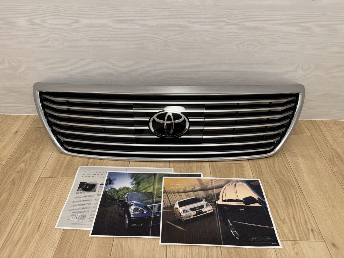 2026年最新】Yahoo!オークション -30 セルシオ グリルの中古品・新品