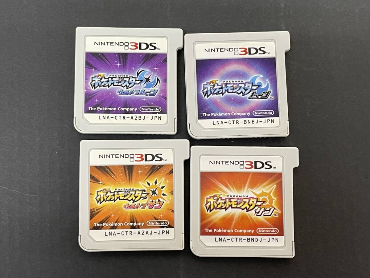 Yahoo!オークション -「ポケモンサンムーン ソフト」の落札相場・落札価格