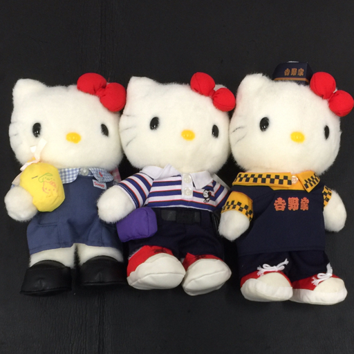 Yahoo!オークション -「キティ 佐川急便」の落札相場・落札価格