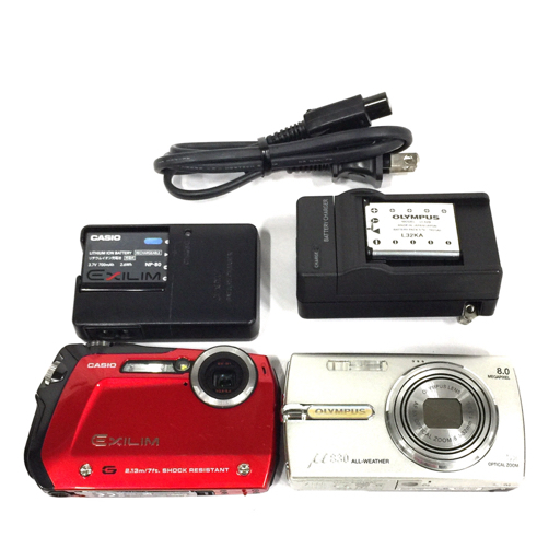 Yahoo!オークション -「exilim ex-g1」(カシオ) (コンパクトデジタル