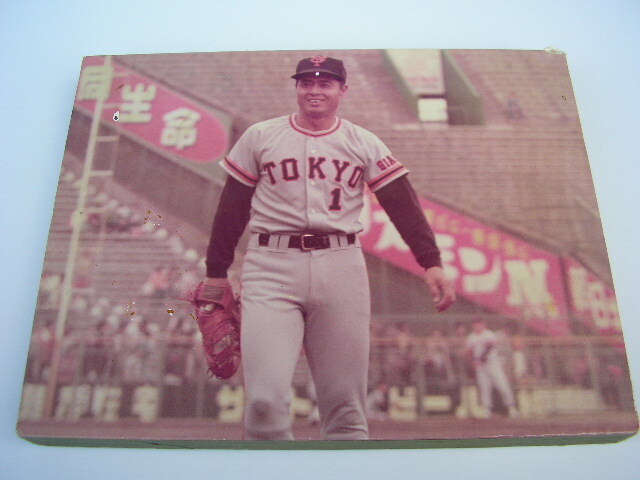 2026年最新】Yahoo!オークション -王貞治 ポスターの中古品・新品・未