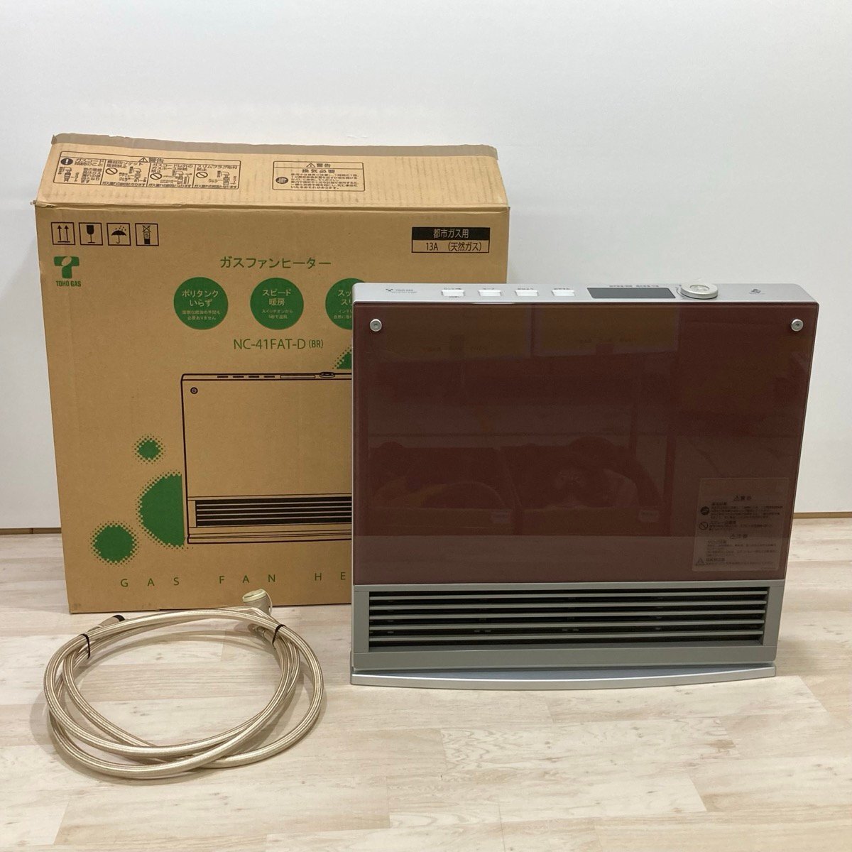 Yahoo!オークション -「gfh-4000d」の落札相場・落札価格