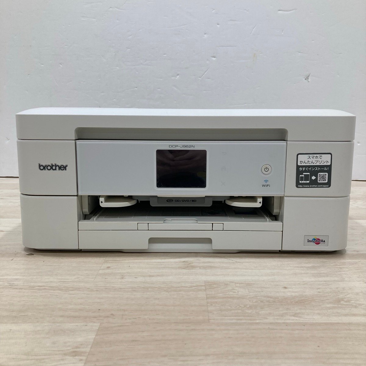 2026年最新】Yahoo!オークション -brother dcp-j962nの中古品・新品