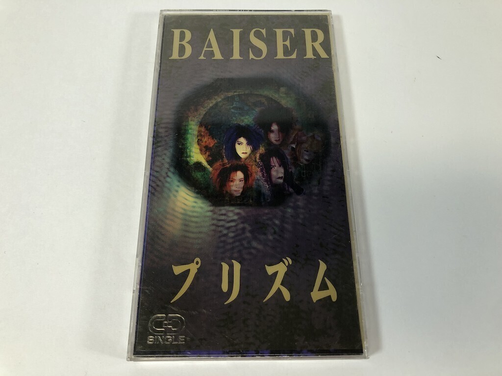 Yahoo!オークション -「ゴクドーくん漫遊記」の落札相場・落札価格