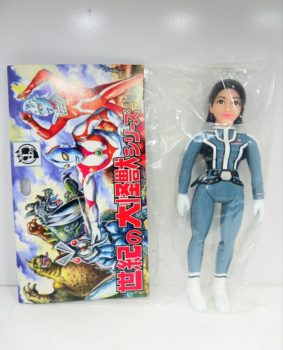 Yahoo!オークション -「マーミット ウルトラセブン」の落札相場・落札価格