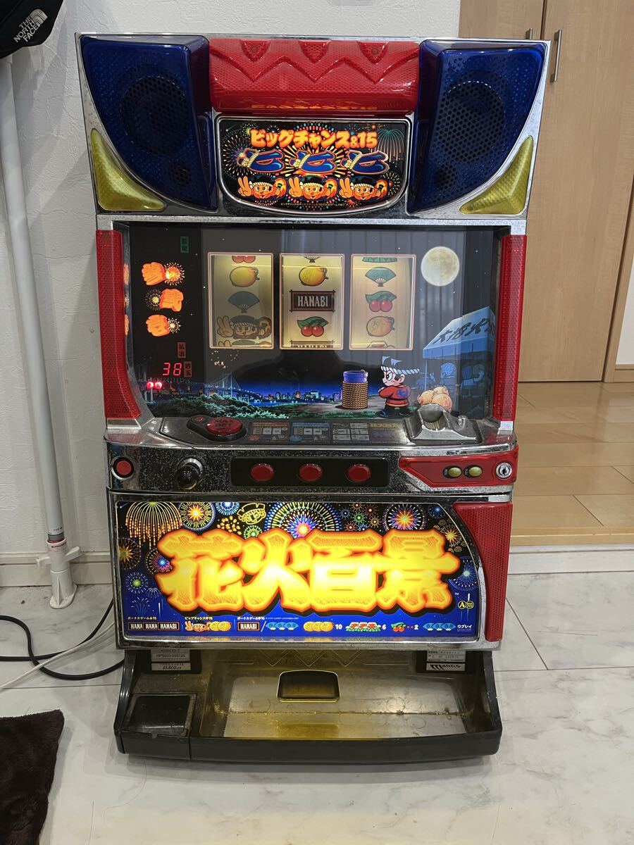 2026年最新】Yahoo!オークション -花火絶景の中古品・新品・未使用品一覧