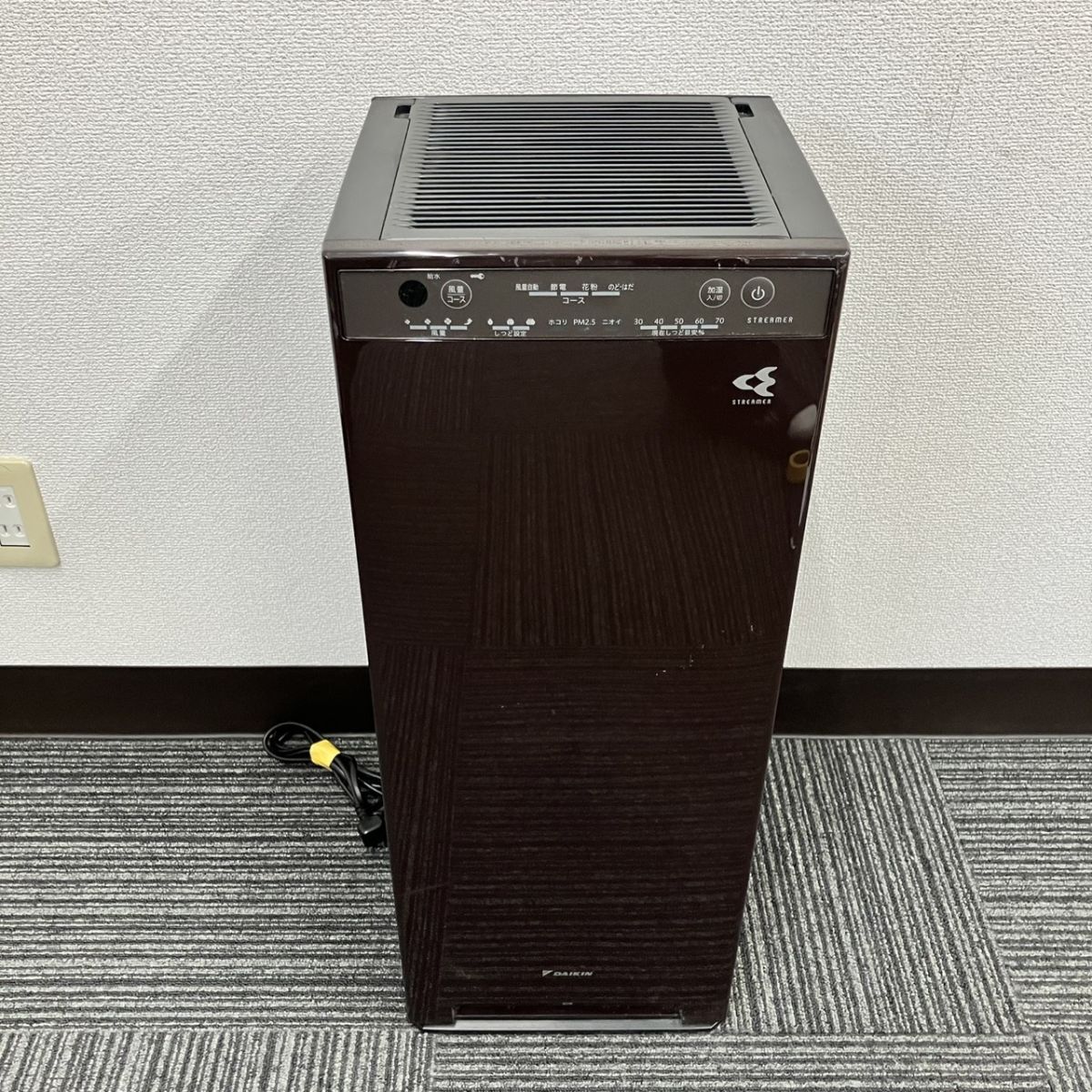 Yahoo!オークション -「ダイキン 空気清浄機 mck55」の落札相場・落札価格
