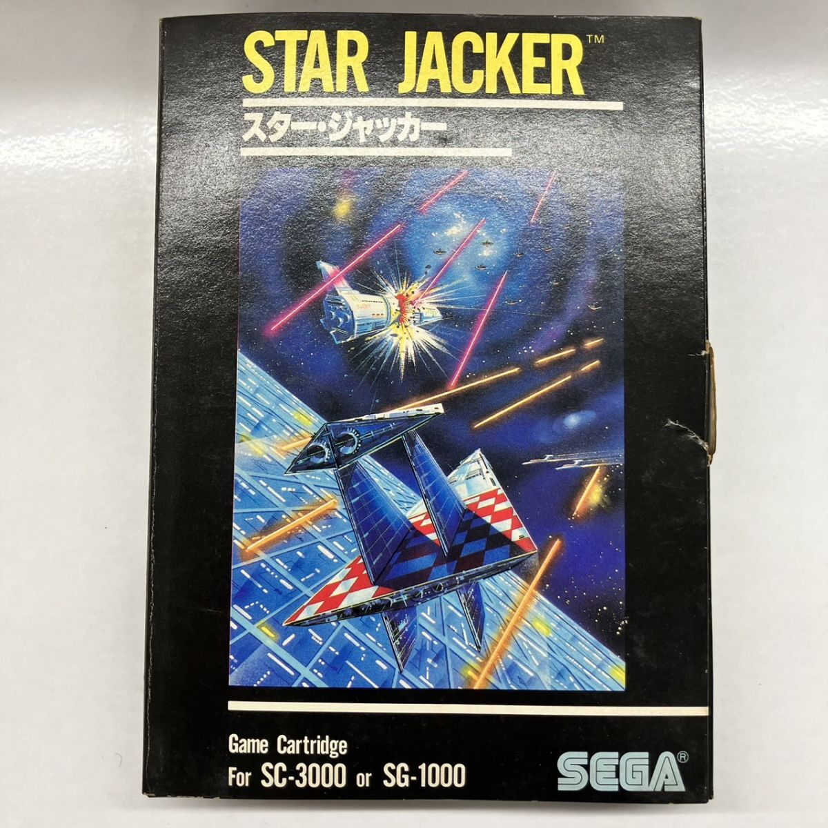 Yahoo!オークション -「スタージャッカー」の落札相場・落札価格