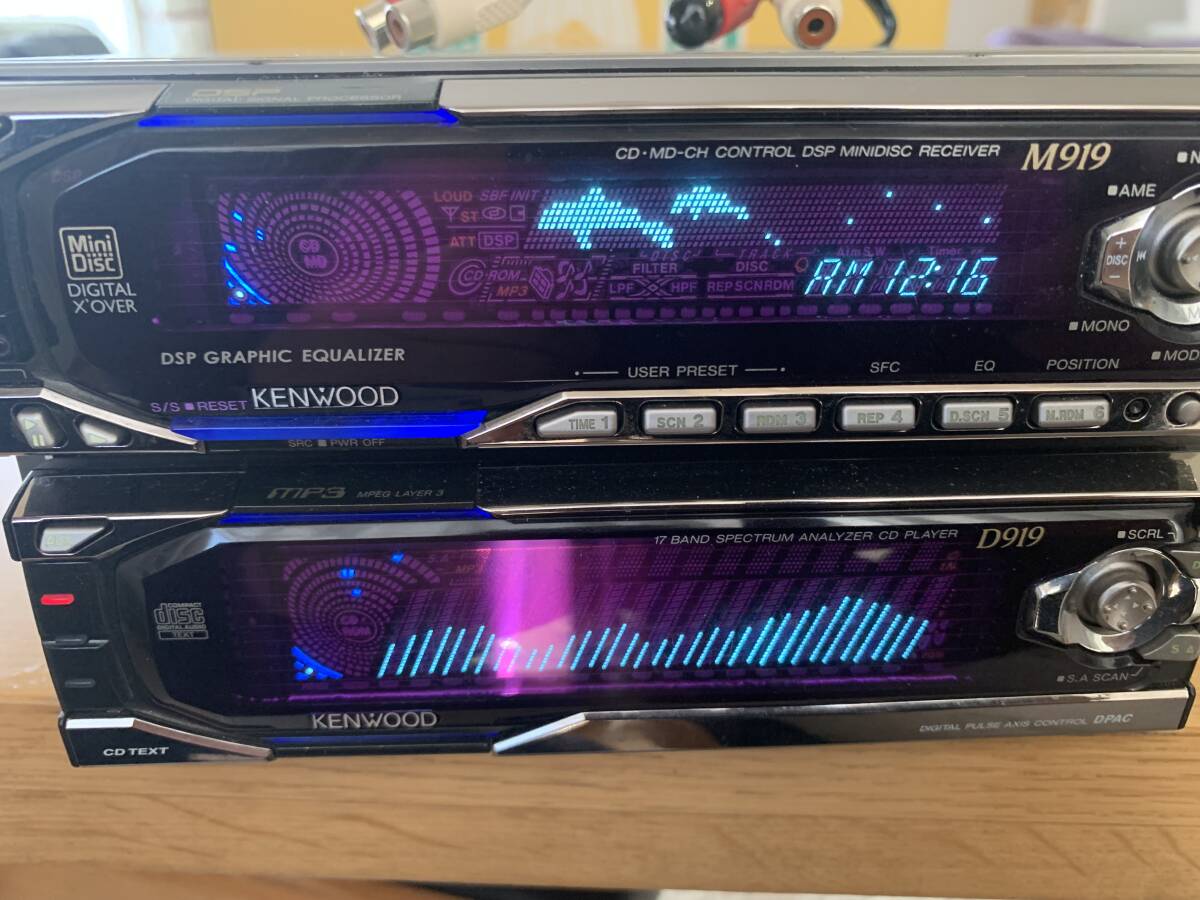 Yahoo!オークション -「ケンウッド kenwood 919」(カーオーディオ) の